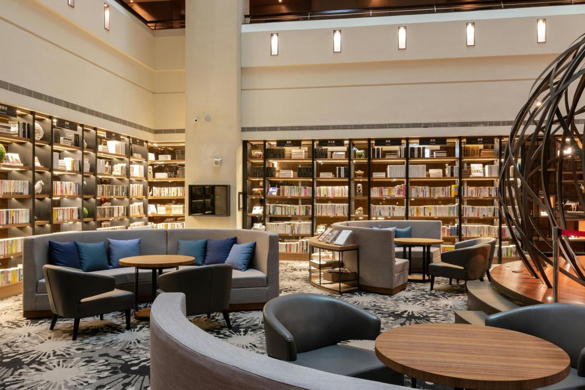 Sheraton Taitung Hotel Екстериор снимка Library